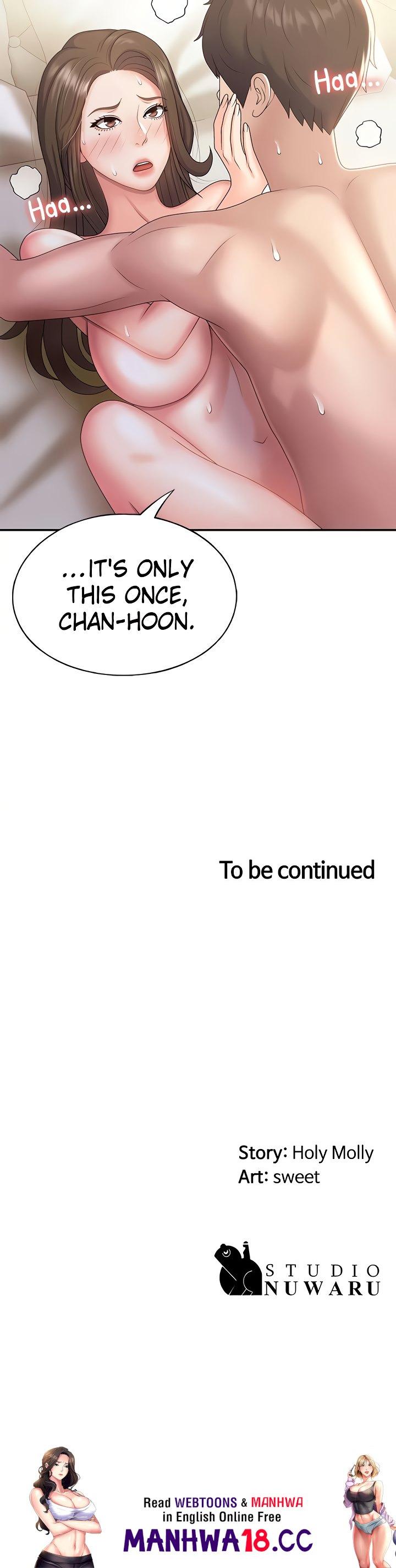My Aunt in Puberty Chapter 7 Page 46