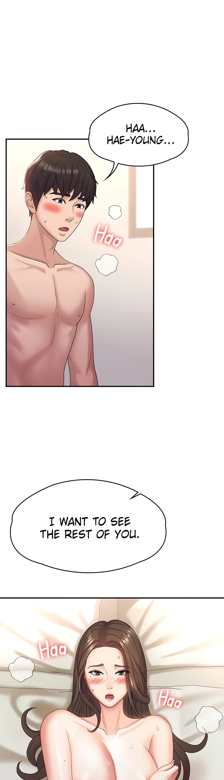 My Aunt in Puberty Chapter 7 Page 5