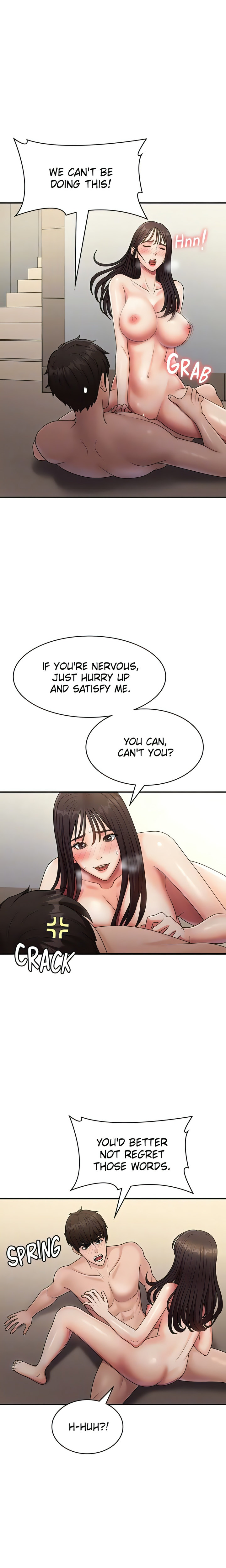My Aunt in Puberty Chapter 71 Page 16