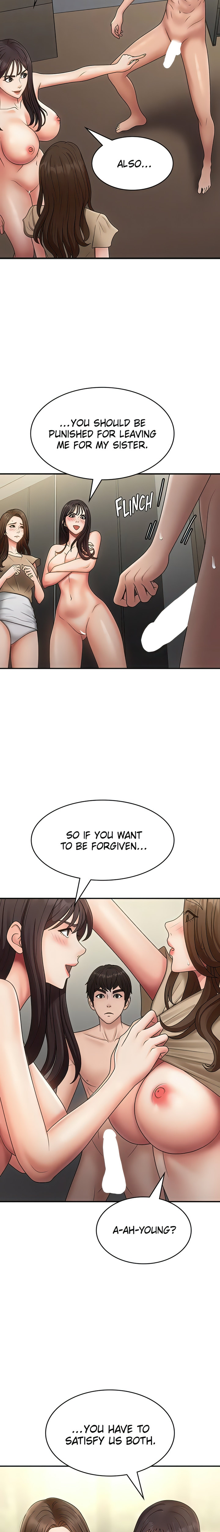 My Aunt in Puberty Chapter 72 Page 17