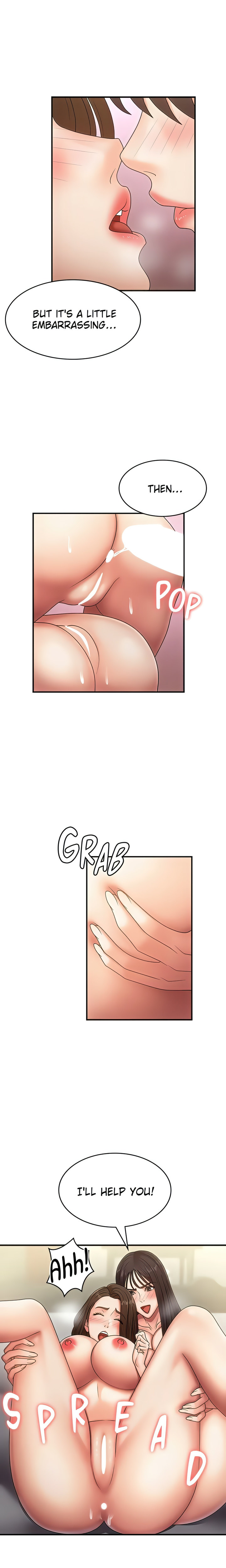 My Aunt in Puberty Chapter 73 Page 16