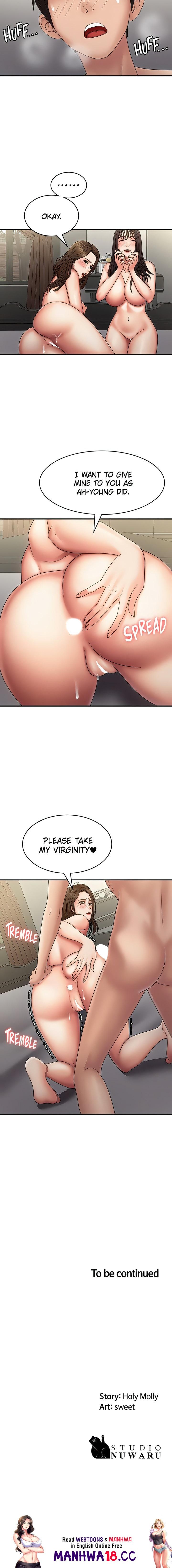 My Aunt in Puberty Chapter 73 Page 18
