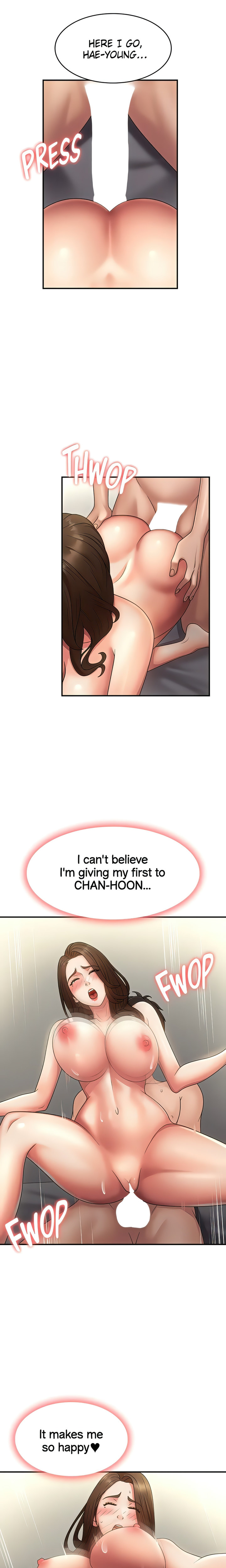 My Aunt in Puberty Chapter 74 Page 2