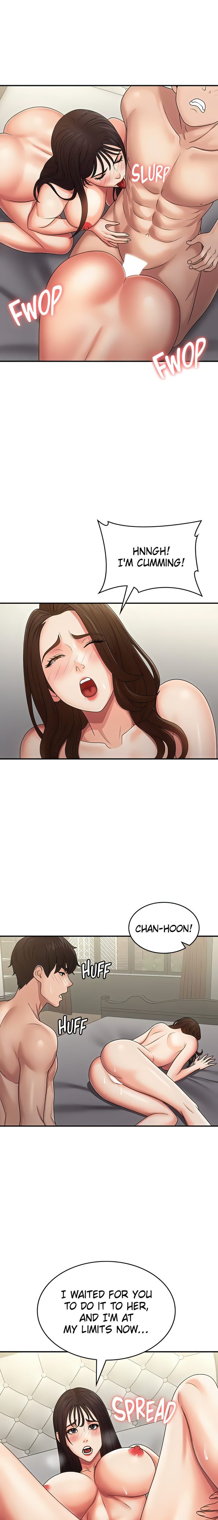 My Aunt in Puberty Chapter 74 Page 4