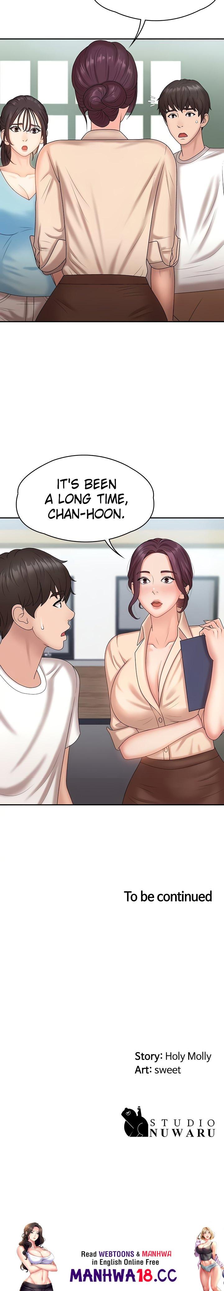My Aunt in Puberty Chapter 9 Page 41