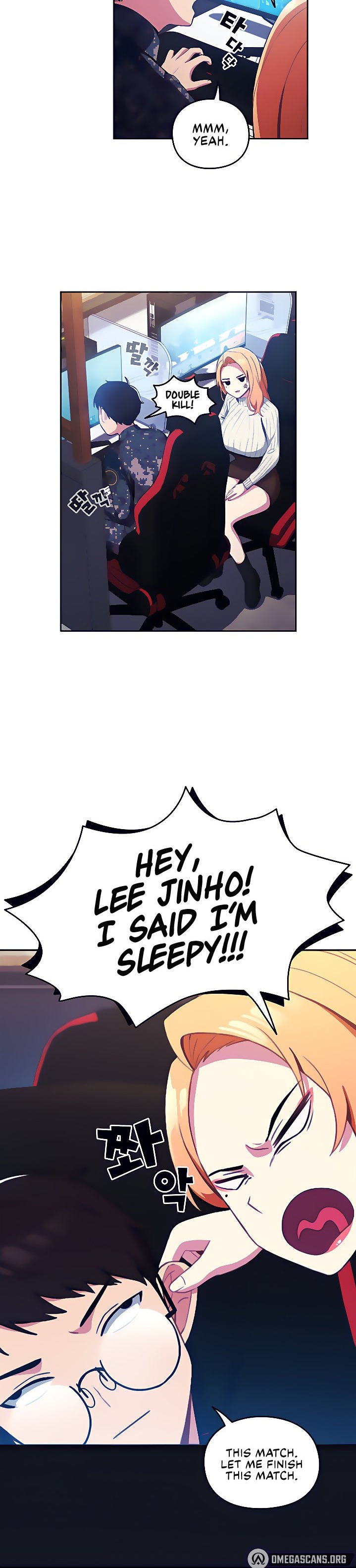 When Did We Start Dating?! Chapter 1 Page 10
