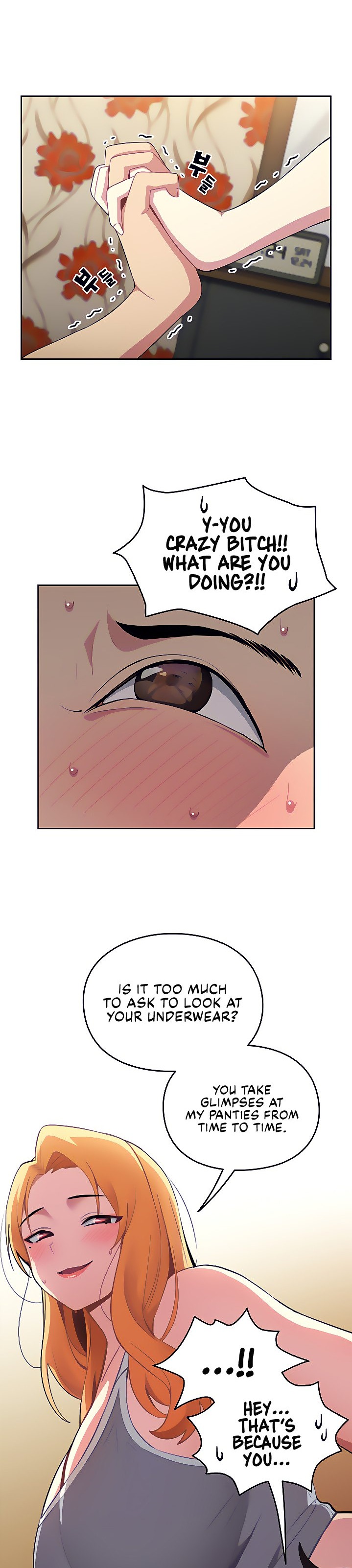 When Did We Start Dating?! Chapter 1 Page 19