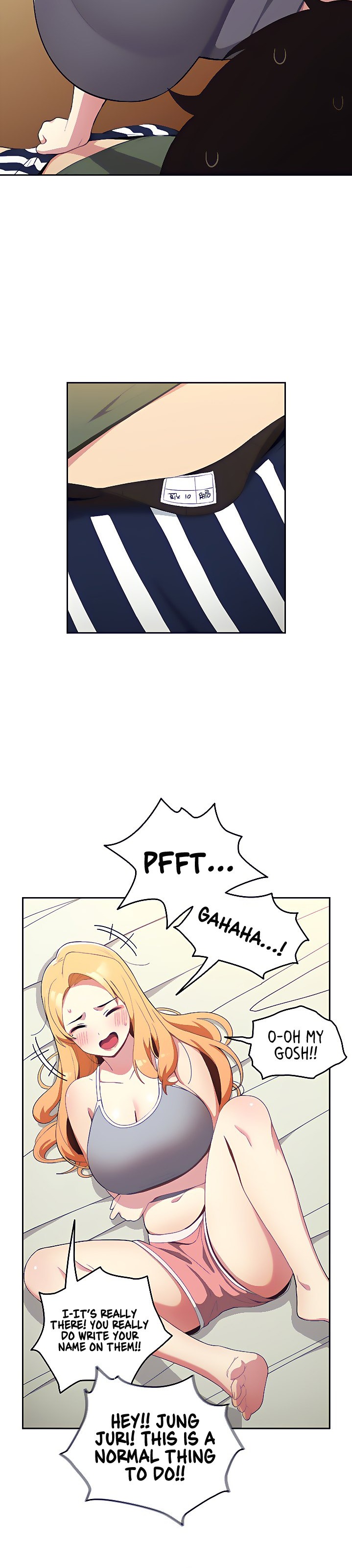 When Did We Start Dating?! Chapter 1 Page 20