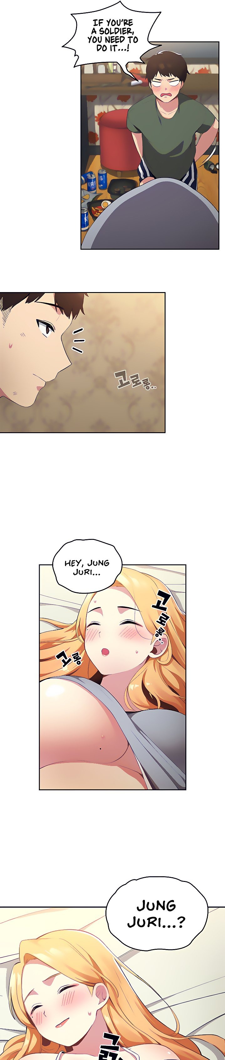 When Did We Start Dating?! Chapter 1 Page 21
