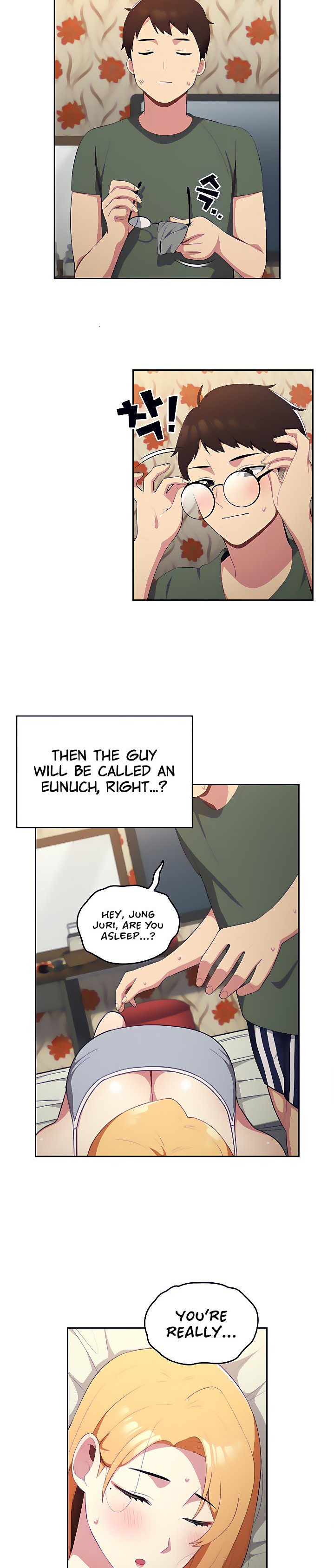 When Did We Start Dating?! Chapter 1 Page 23