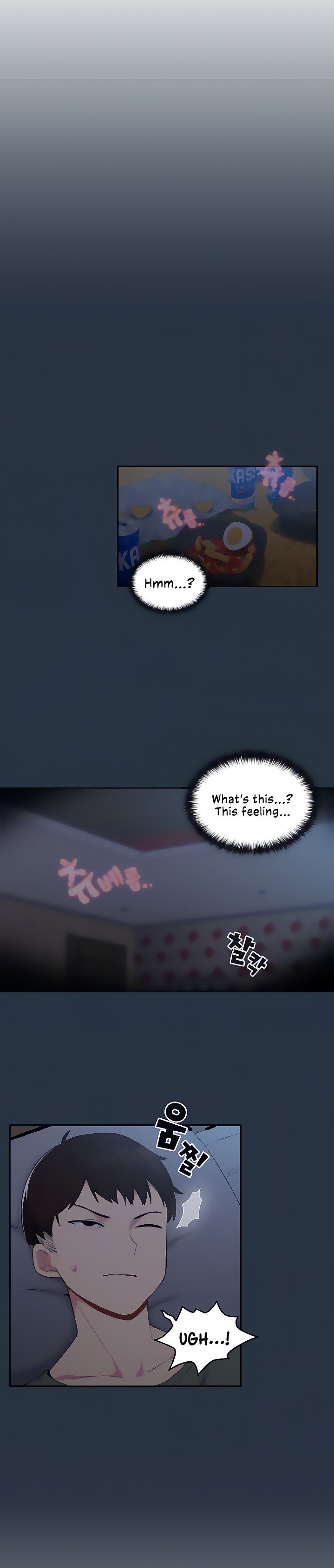 When Did We Start Dating?! Chapter 1 Page 31