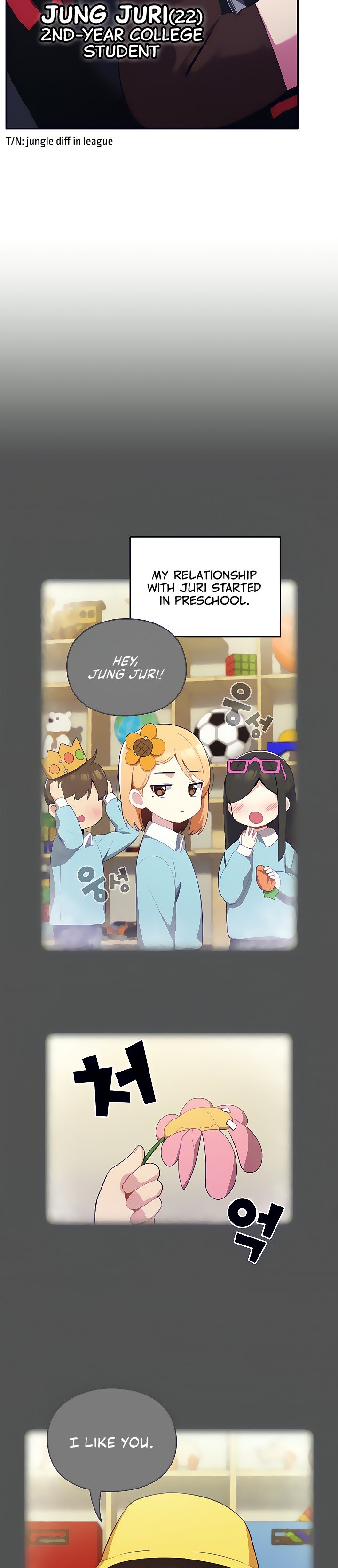 When Did We Start Dating?! Chapter 1 Page 6