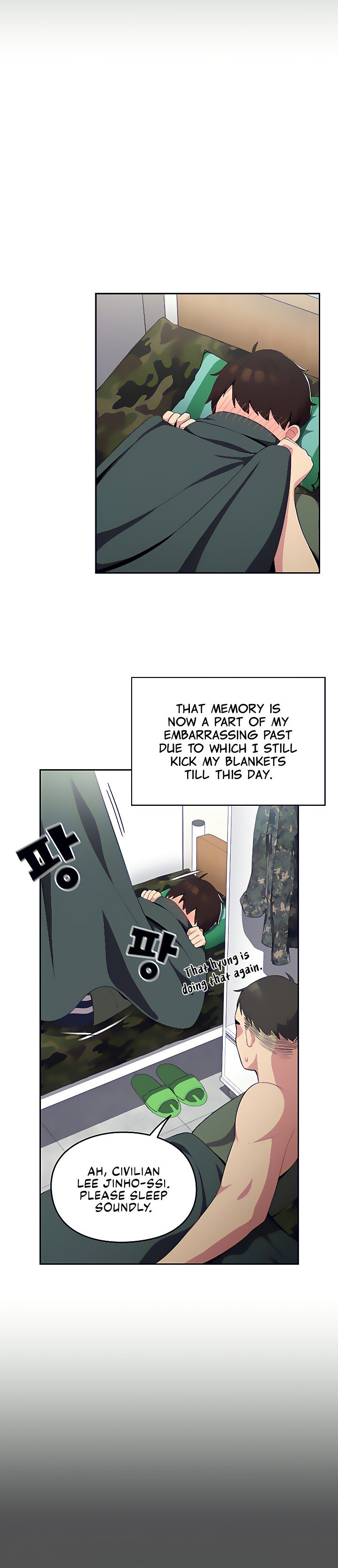 When Did We Start Dating?! Chapter 1 Page 8