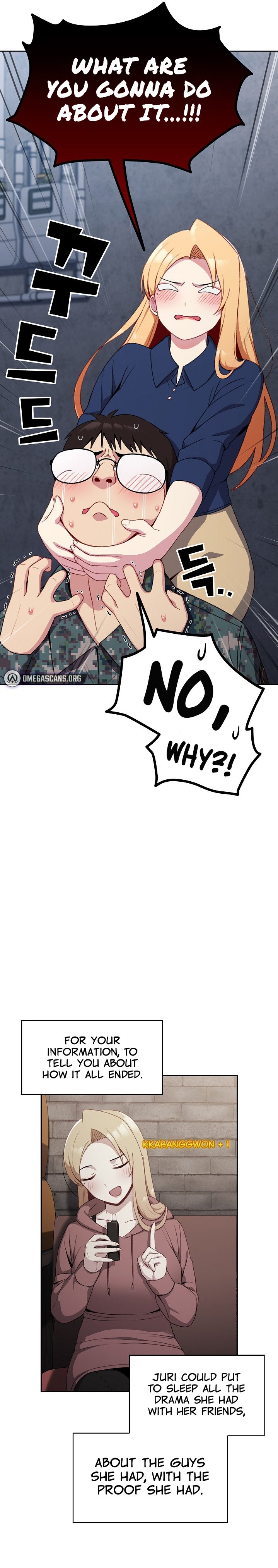 When Did We Start Dating?! Chapter 10 Page 13