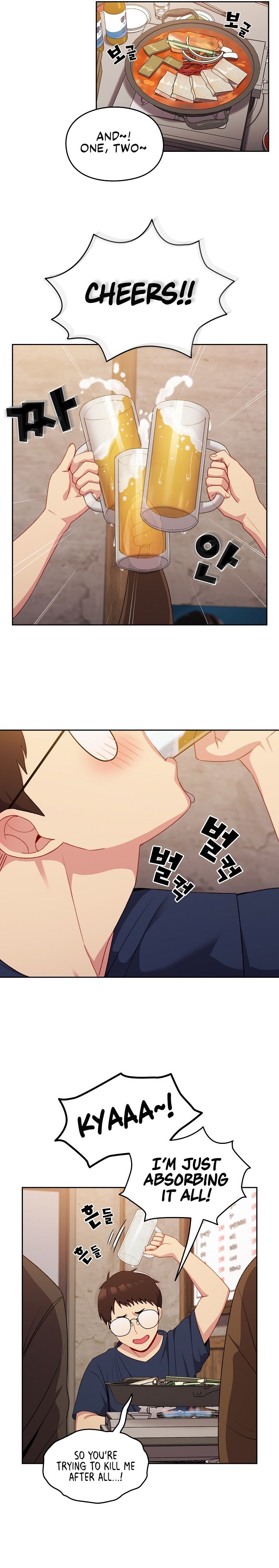 When Did We Start Dating?! Chapter 10 Page 15