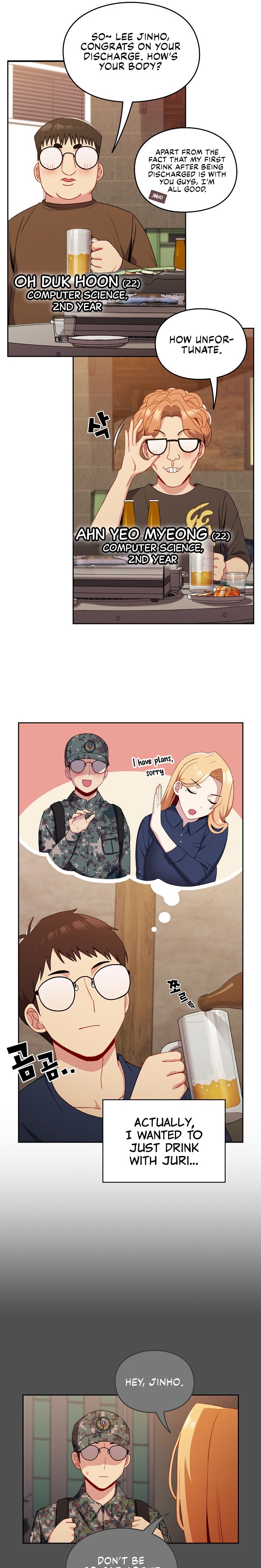 When Did We Start Dating?! Chapter 10 Page 16