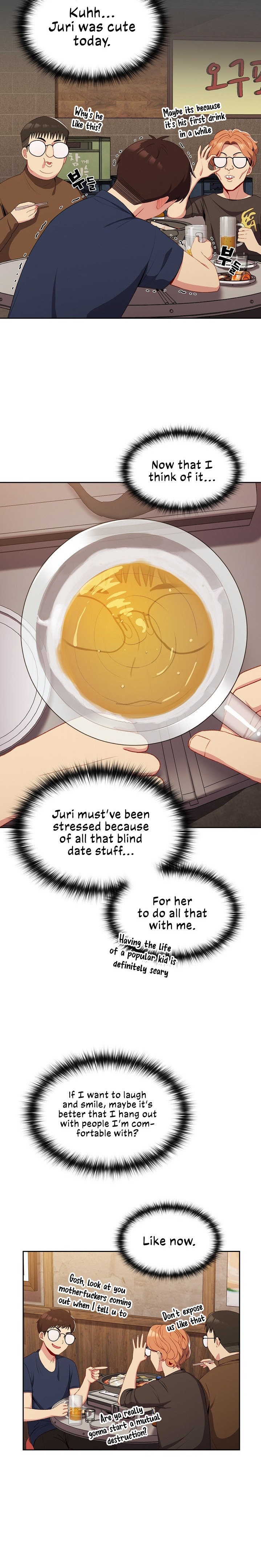 When Did We Start Dating?! Chapter 10 Page 18