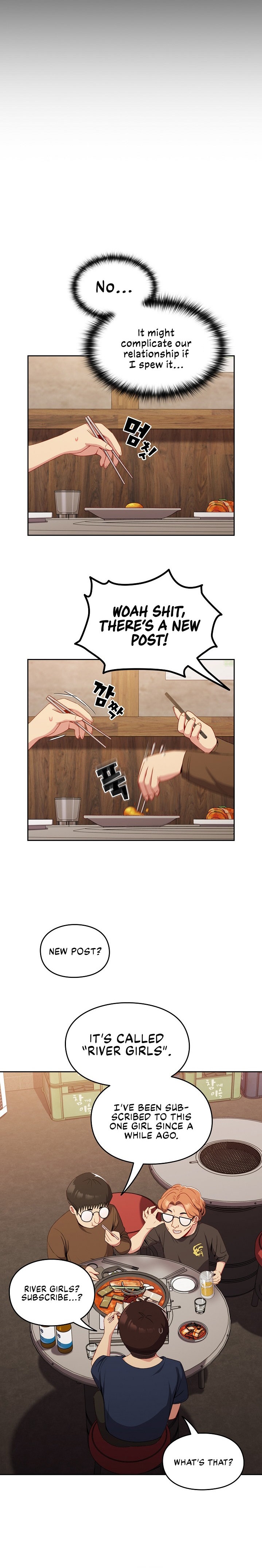 When Did We Start Dating?! Chapter 10 Page 24