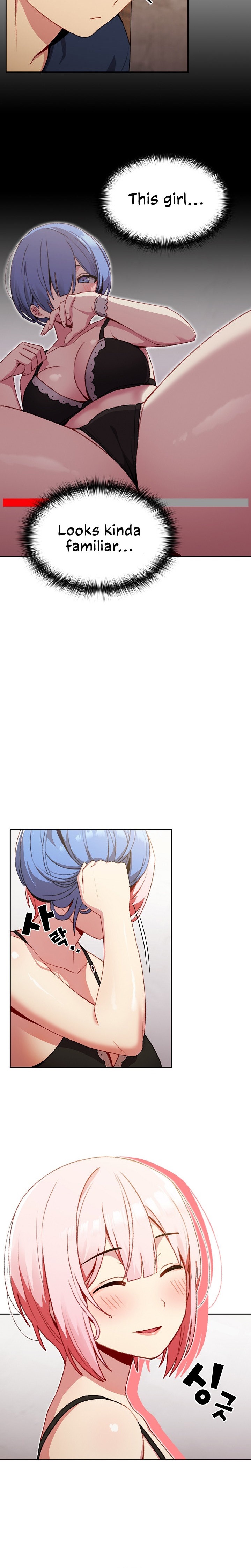 When Did We Start Dating?! Chapter 10 Page 27