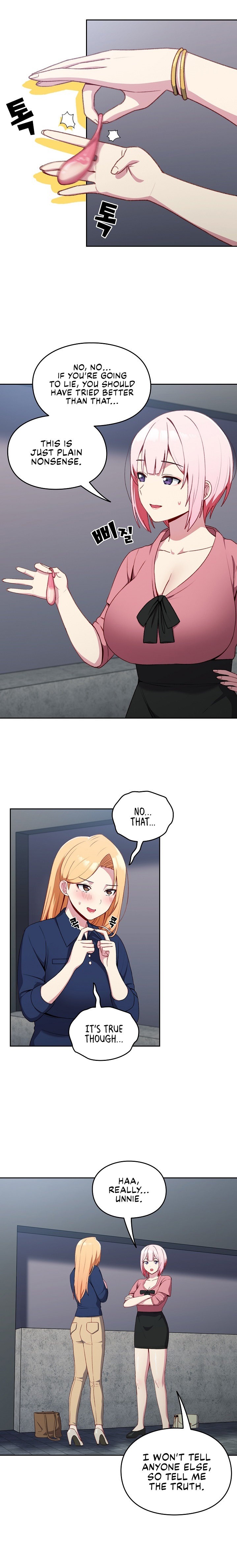 When Did We Start Dating?! Chapter 10 Page 3