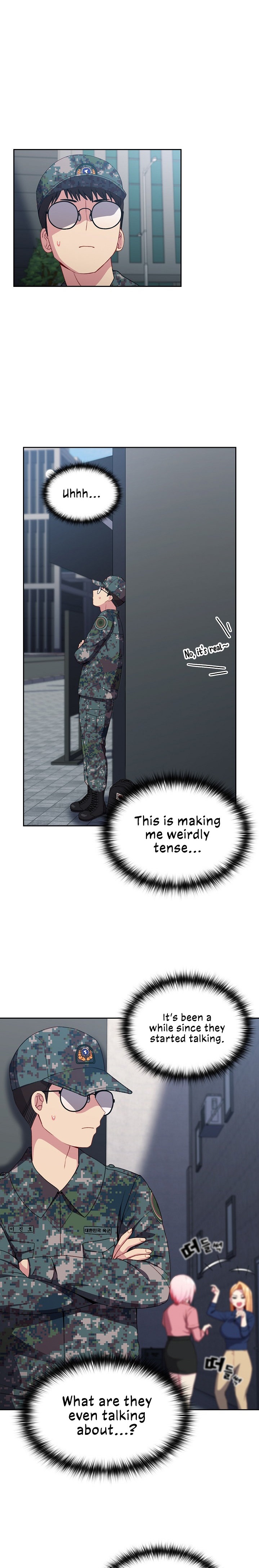 When Did We Start Dating?! Chapter 10 Page 5