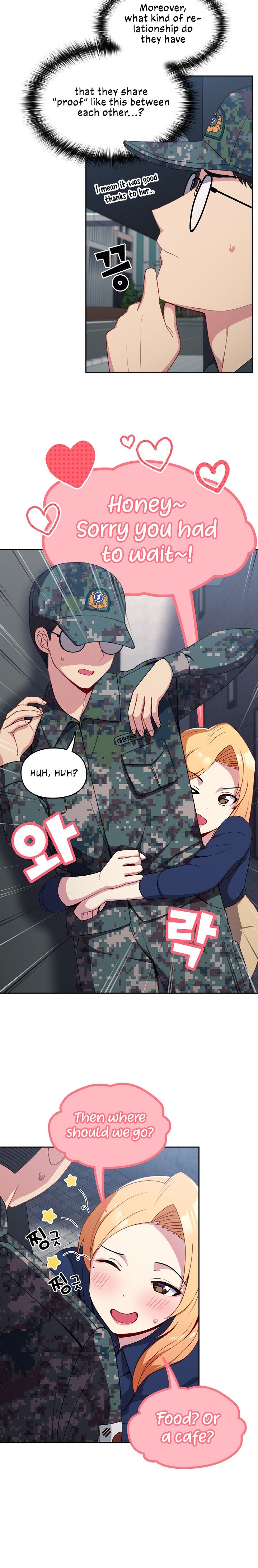 When Did We Start Dating?! Chapter 10 Page 6