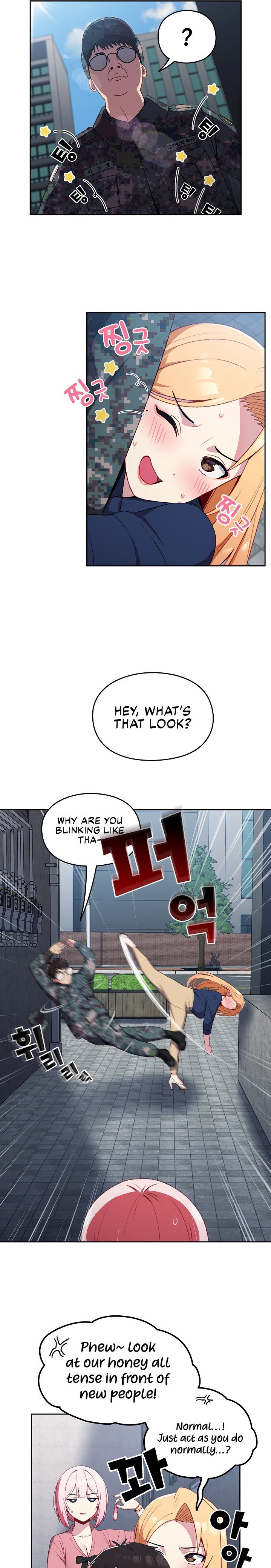 When Did We Start Dating?! Chapter 10 Page 7
