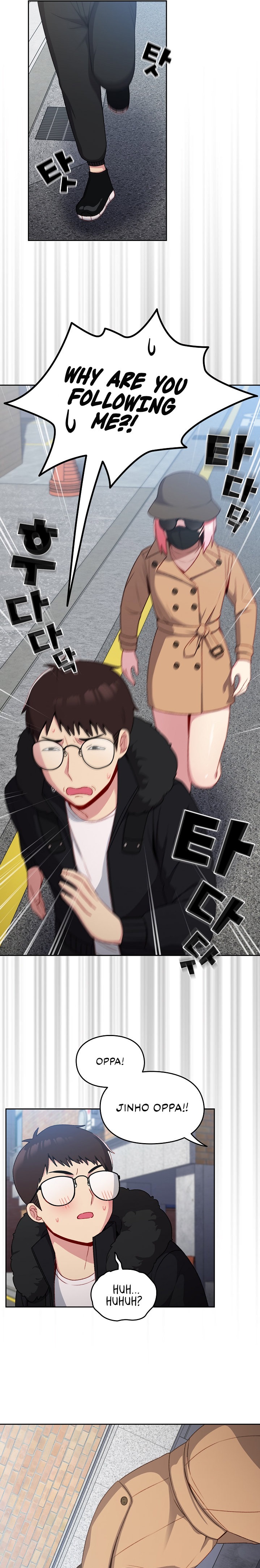 When Did We Start Dating?! Chapter 11 Page 10