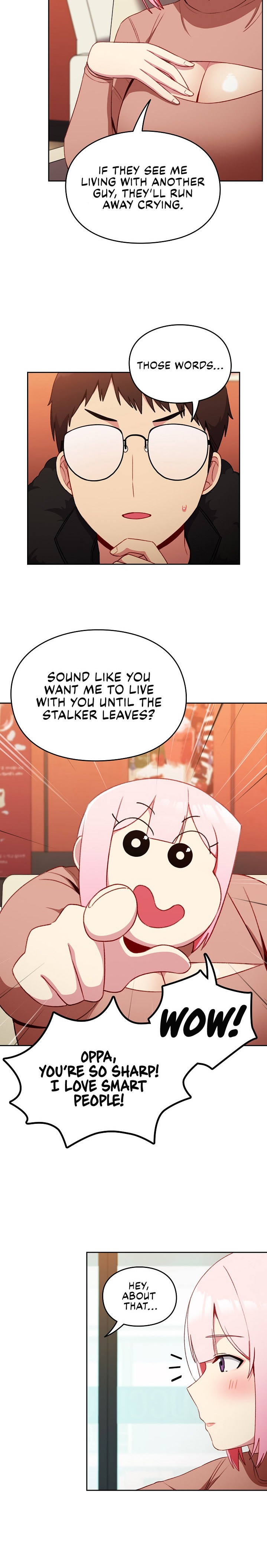 When Did We Start Dating?! Chapter 11 Page 21