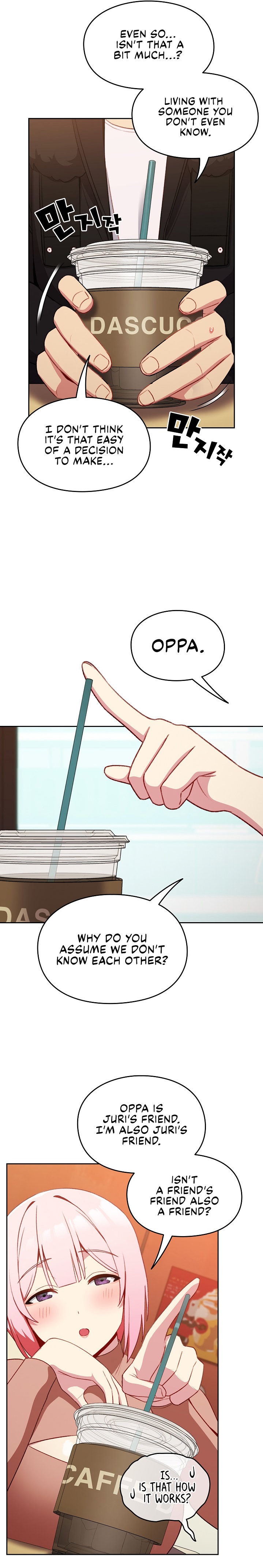 When Did We Start Dating?! Chapter 11 Page 22