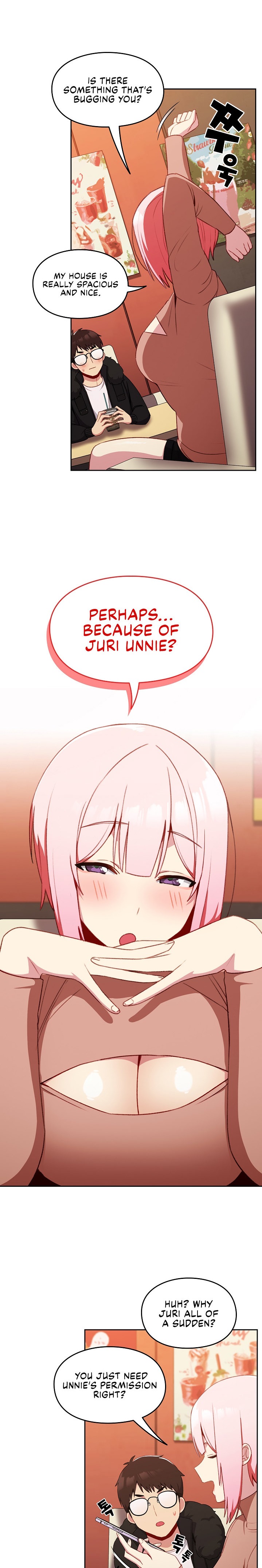 When Did We Start Dating?! Chapter 11 Page 23