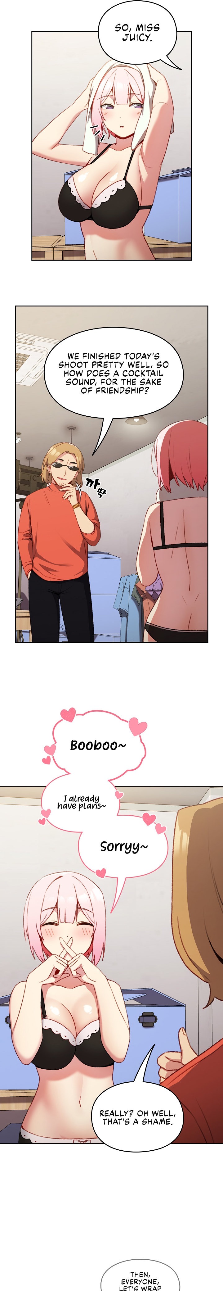 When Did We Start Dating?! Chapter 11 Page 4