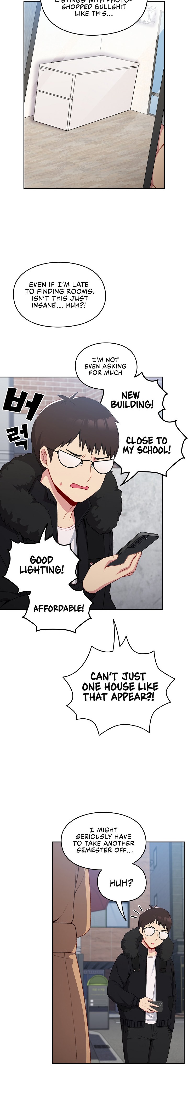 When Did We Start Dating?! Chapter 11 Page 8