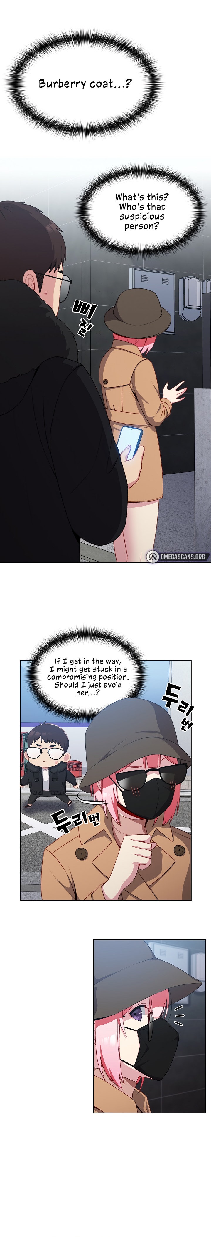 When Did We Start Dating?! Chapter 11 Page 9