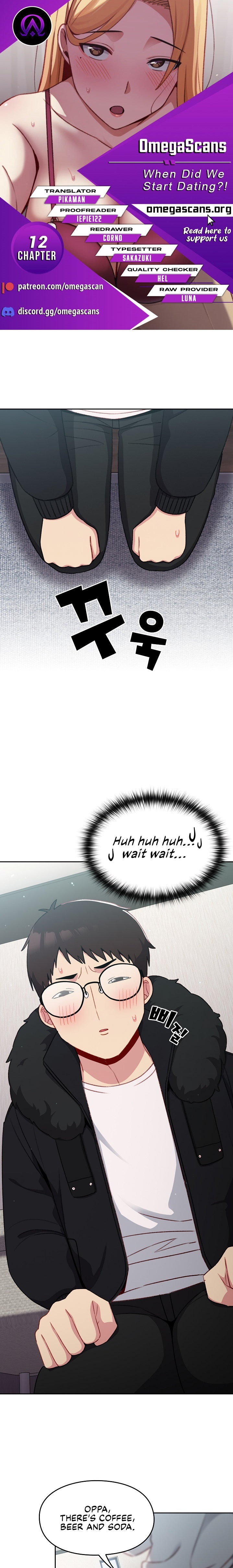 When Did We Start Dating?! Chapter 12 Page 1