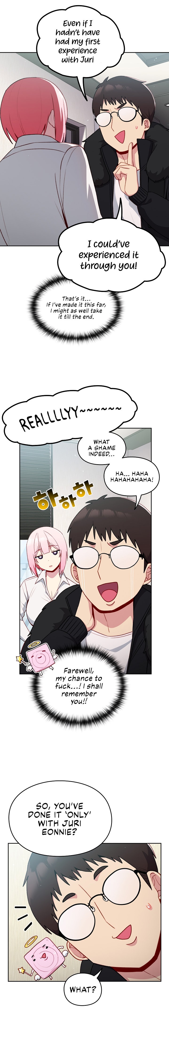 When Did We Start Dating?! Chapter 12 Page 21