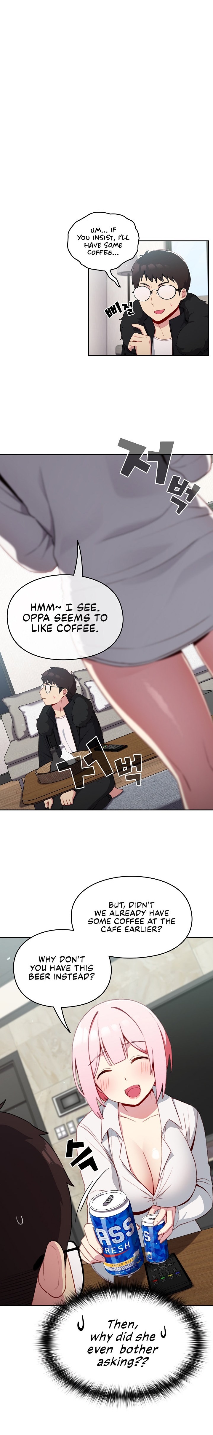 When Did We Start Dating?! Chapter 12 Page 3