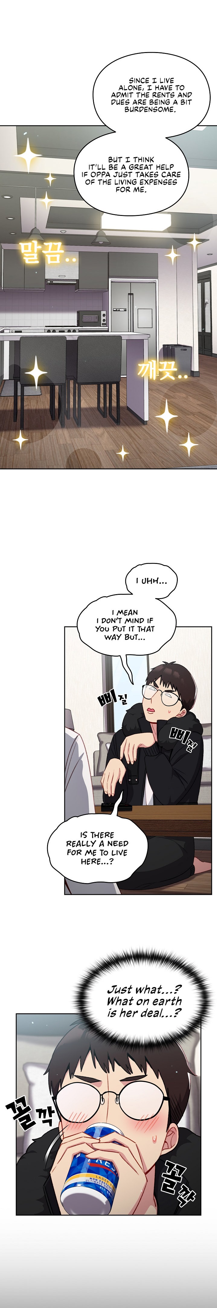 When Did We Start Dating?! Chapter 12 Page 5