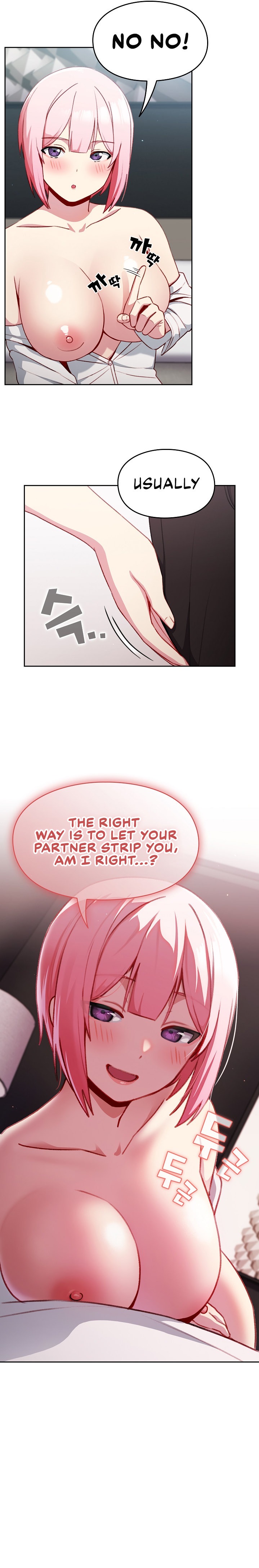 When Did We Start Dating?! Chapter 13 Page 10