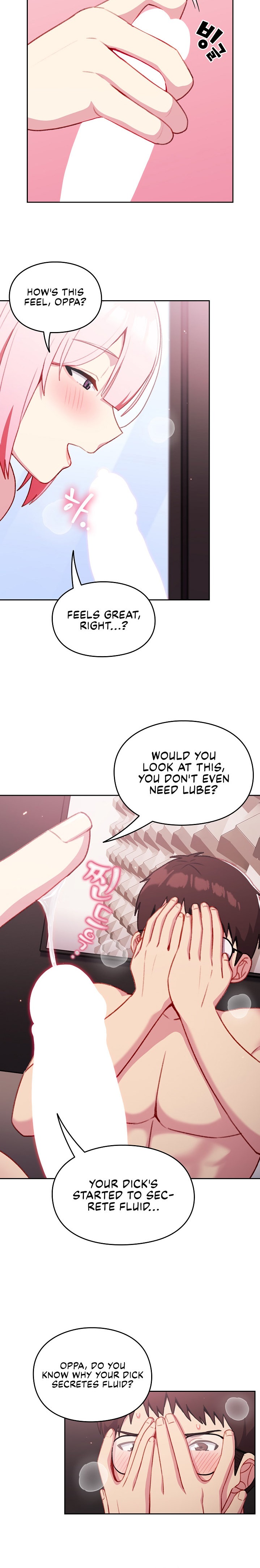 When Did We Start Dating?! Chapter 13 Page 12
