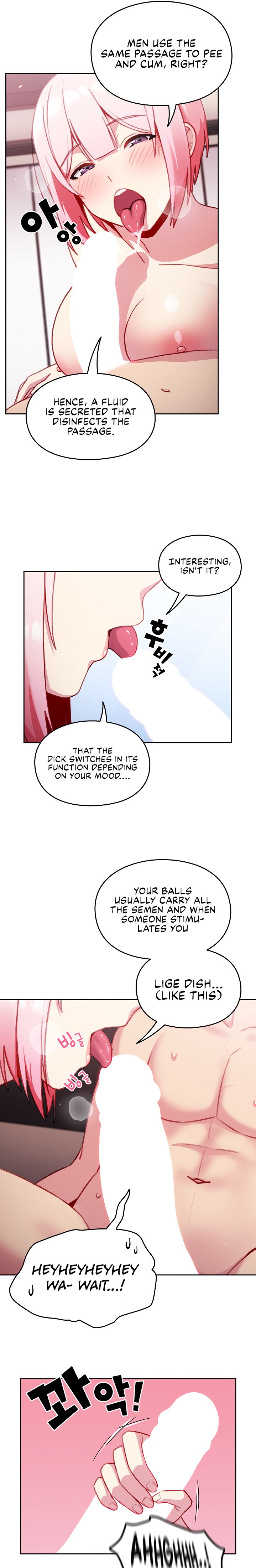 When Did We Start Dating?! Chapter 13 Page 13