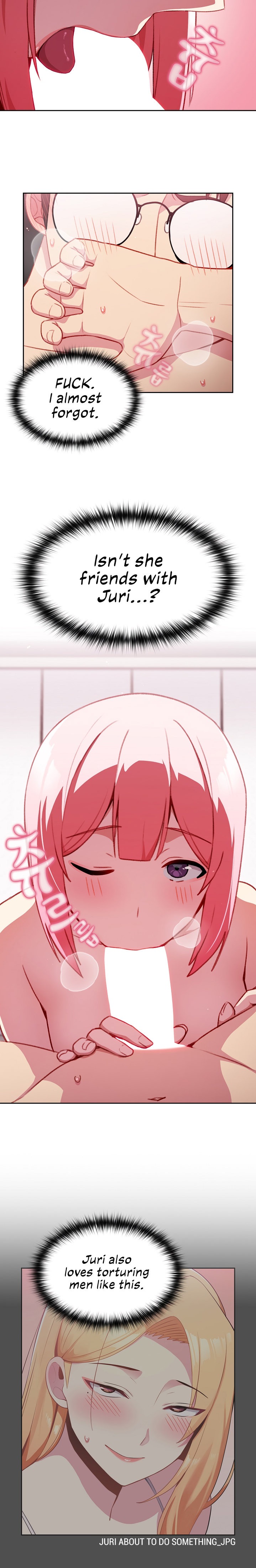 When Did We Start Dating?! Chapter 13 Page 15