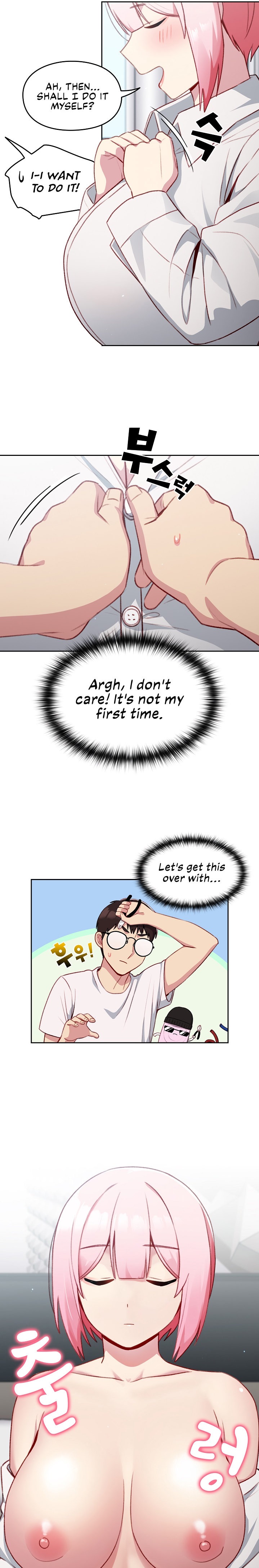 When Did We Start Dating?! Chapter 13 Page 4