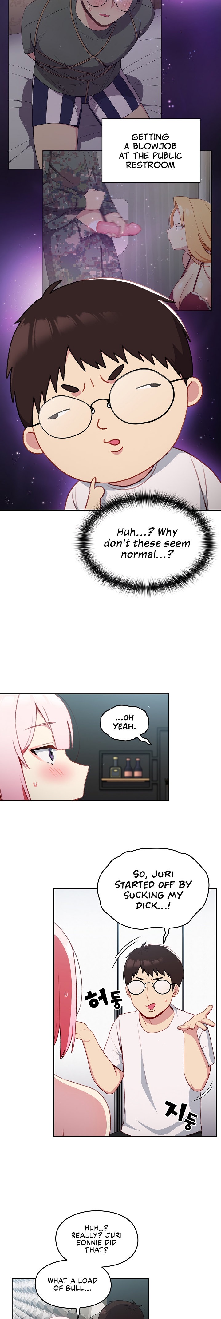 When Did We Start Dating?! Chapter 13 Page 8