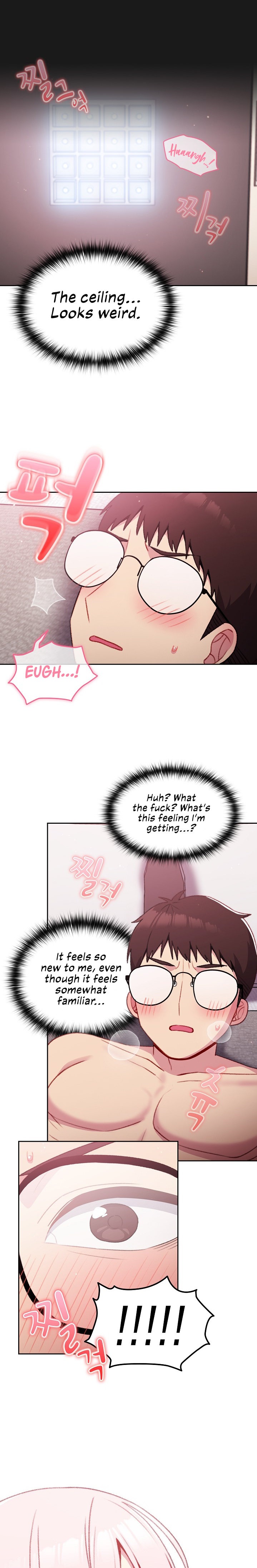 When Did We Start Dating?! Chapter 14 Page 13