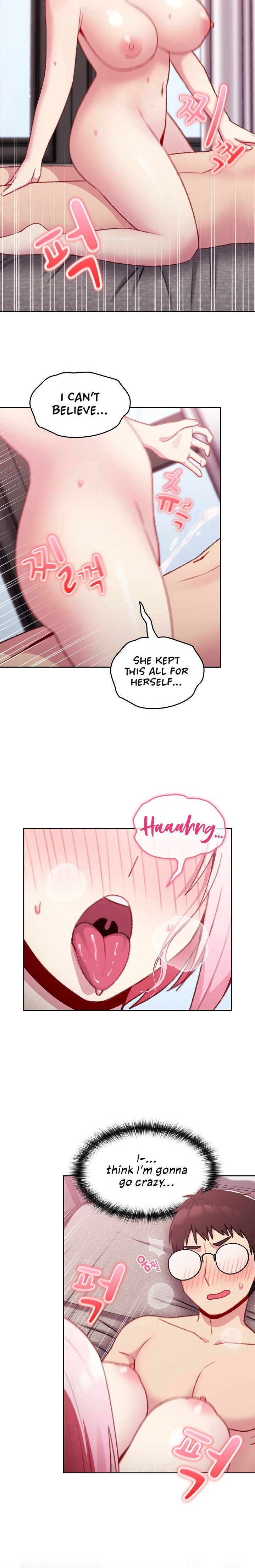 When Did We Start Dating?! Chapter 14 Page 18