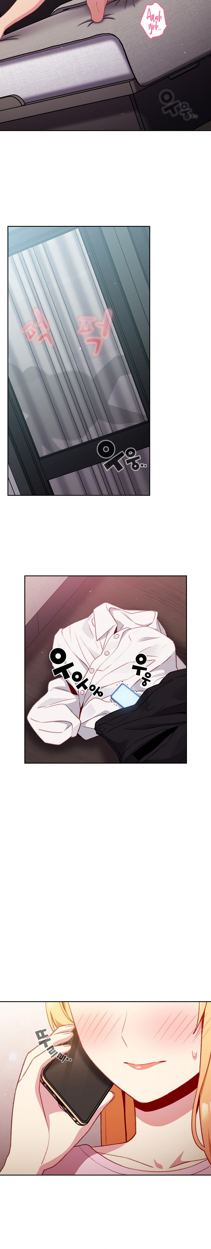 When Did We Start Dating?! Chapter 14 Page 21