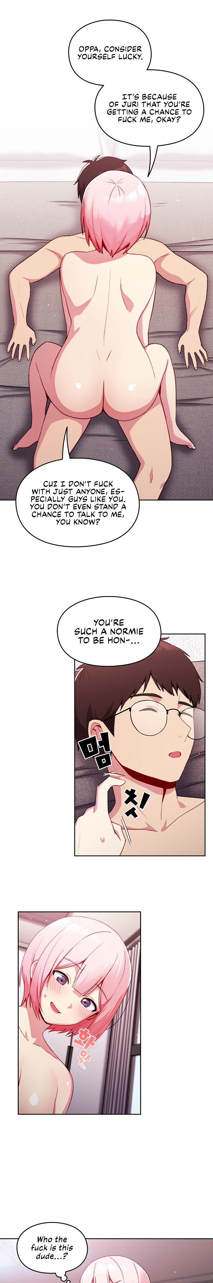 When Did We Start Dating?! Chapter 14 Page 7