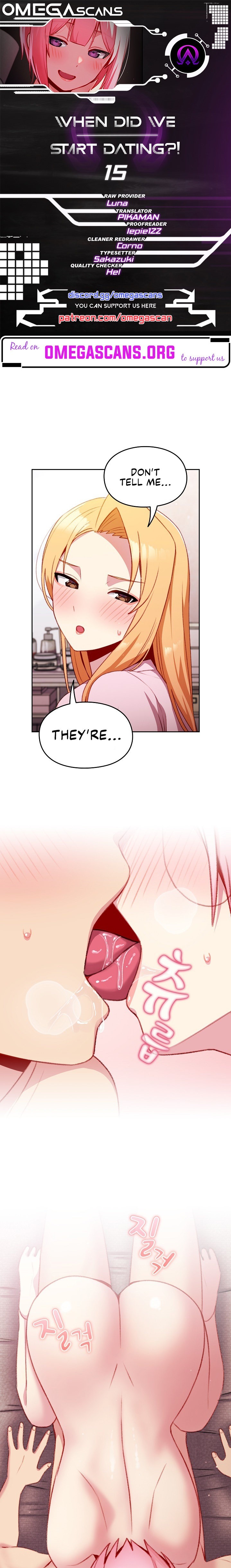 When Did We Start Dating?! Chapter 15 Page 1