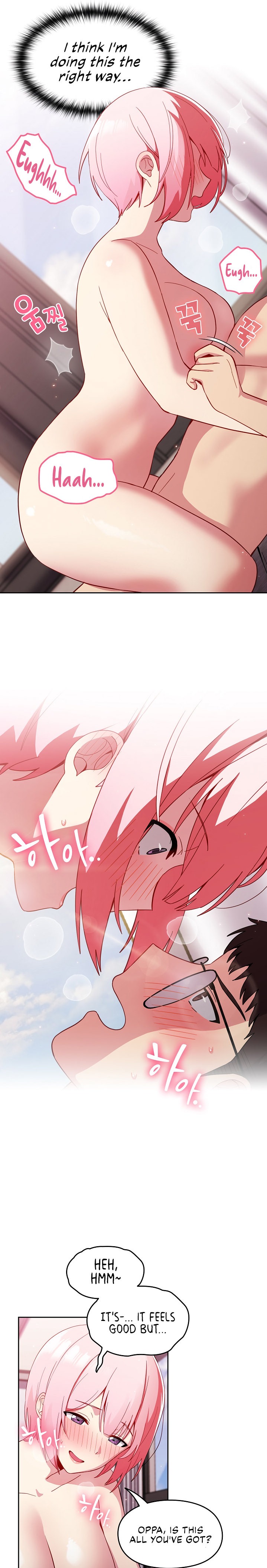 When Did We Start Dating?! Chapter 15 Page 10